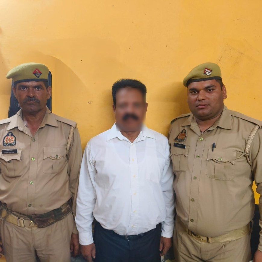 महिला आयोग की सख्ती के बाद दुष्कर्म आरोपी जलालुद्दीन गिरफ्तार, वीडियो बना कर करता था ब्लैकमेल