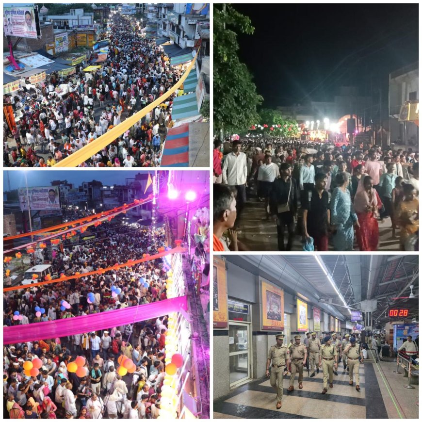 गुरु पूर्णिमा पर गोवर्धन में श्रद्धा का महासागर: सप्तकोसीय परिक्रमा में उमड़ा भक्तों का सैलाब