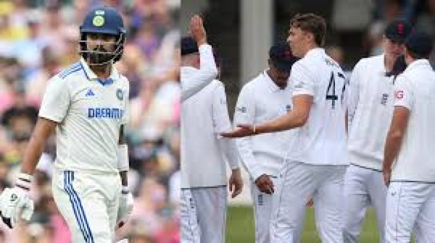 लार्ड्स टेस्ट के पहले दिन भारत ने इंग्लिश टीम को नियंत्रण में रखा