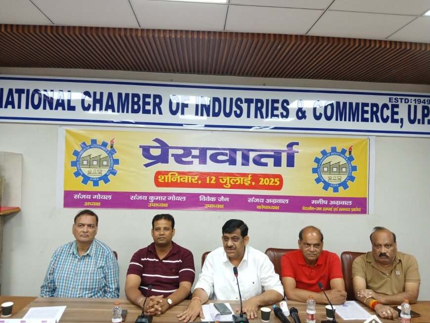 चैंबर अध्यक्ष ने पेश किया सौ दिन का रिपोर्ट कार्ड, उद्योग और व्यापार हित में अहम कार्य कराए