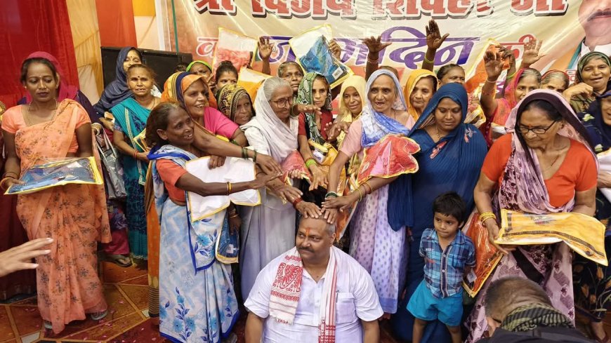 विजय शिवहरे के जन्मदिन पर रक्तदान, गरीबों को राशन व साड़ियां बांटने समेत सेवा की श्रृंखला