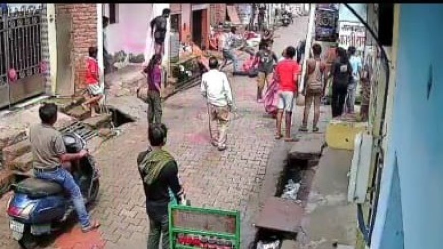 आगरा में प्रेमी-प्रेमिका के बीच हाई वोल्टेज ड्रामा, दूसरे मामले में बात पर दो पक्ष भिड़े