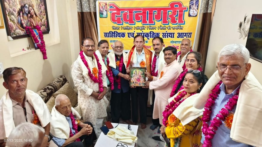 ब्रज रस और राग मल्हार में डूबा 'मनवा', सावन के मौके पर हुआ सांस्कृतिक उत्सव