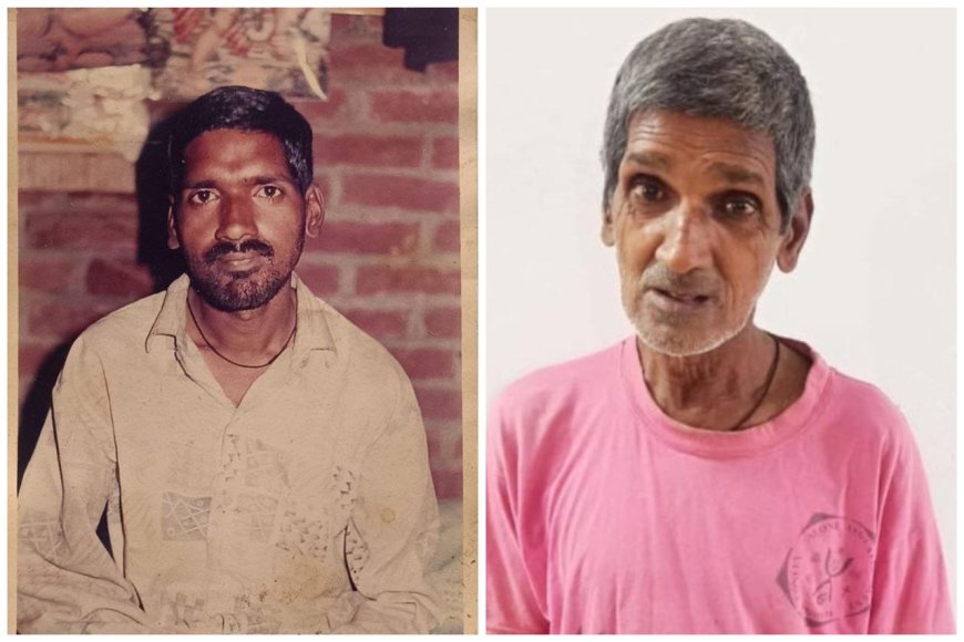 27 वर्षों बाद मिला परिवार: मानसिक बीमारी से जूझते रमेश की वापसी ने भावुक किया हर दिल