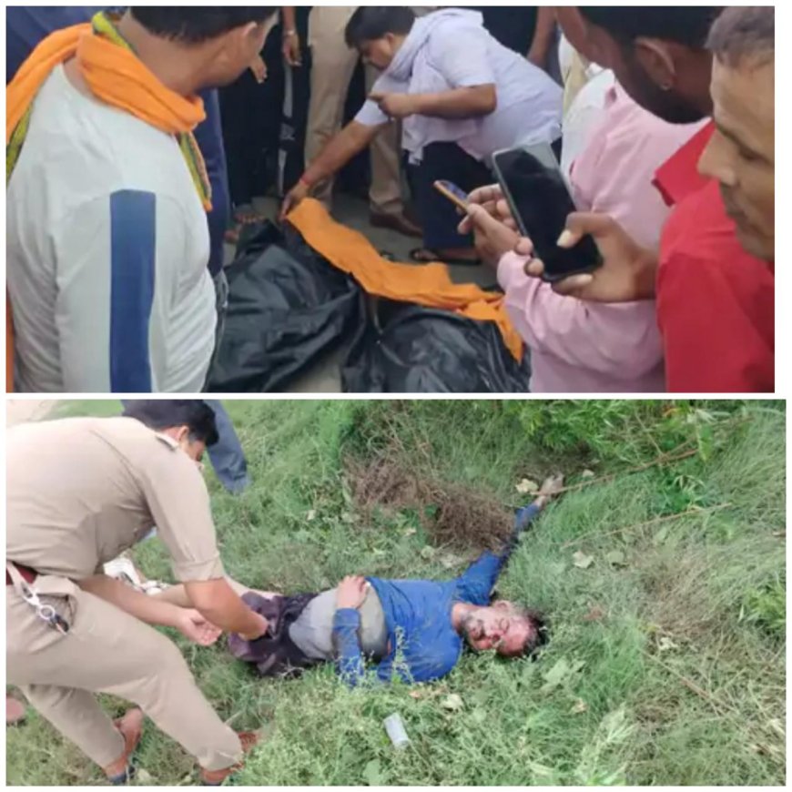 आगरा के पुरामना में डबल मर्डर: बंधे मिले दो युवकों के शव, सिर पर धारदार वार के निशान