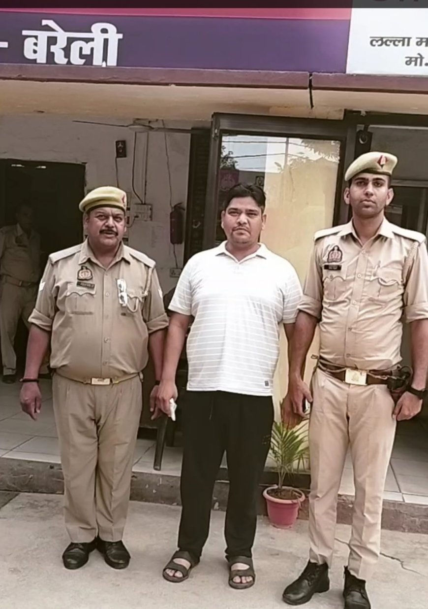 इलाज को आई नाबालिग से छेड़छाड़ में डाक्टर गिरफ्तार