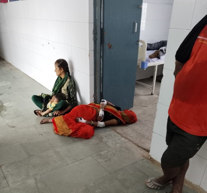 आगरा में स्वास्थ्य सेवाओं की बदहाली उजागर, जगनेर सीएचसी में घायल महिला जमीन पर लिटा दी गई