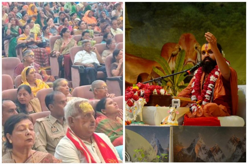 गौ कथा की रसवर्षा से सराबोर सूरसदनः ‘भारत को गौ लोक बना दो’ का गूंजा संदेश