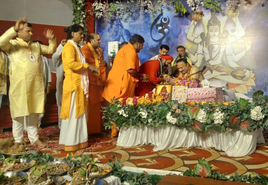 महाशिवरात्रि की भांति भक्तिमय हुआ समापन दिवस, शिव तत्व में लीन हुआ महाकालेश्वर धाम