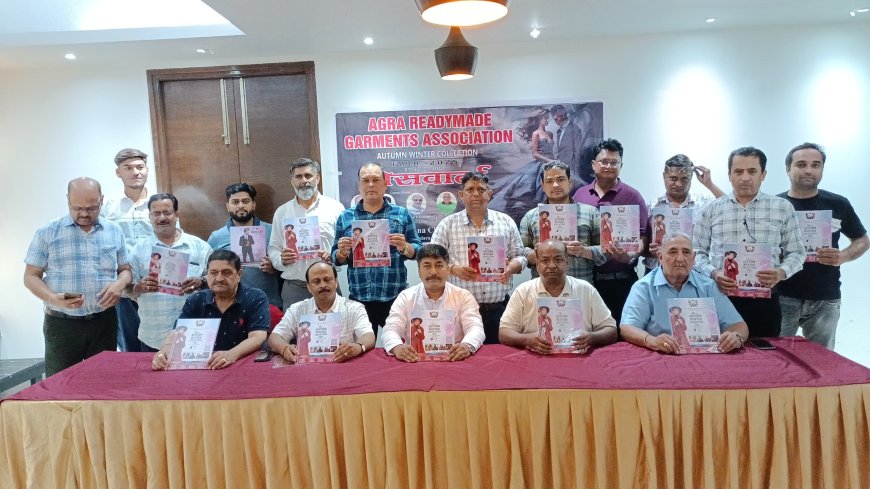 ऑटम-विंटर कलेक्शन फेयर 21 जुलाई से, फैशन प्रेमियों के लिए सर्दियों के परिधानों की नई रेंज तैयार