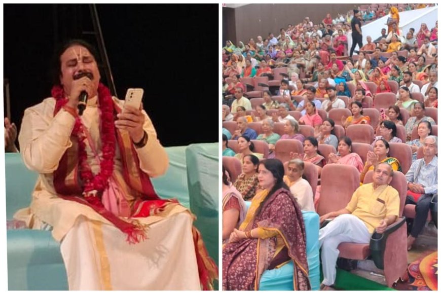 प्रगटी सुरभि सुख दैया.., गौ महिमा महोत्सव में रसराज महाराज बोले-  पाठ्यक्रमों में हो गौ विषय शामिल