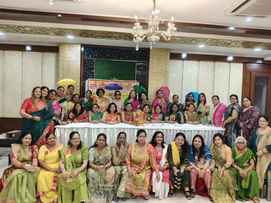 हरियाली तीज पर नारी अस्मिता समिति ने सजाया तीजोत्सव मंच, गीत-संगीत और तंबोला में झूमीं महिलाएं