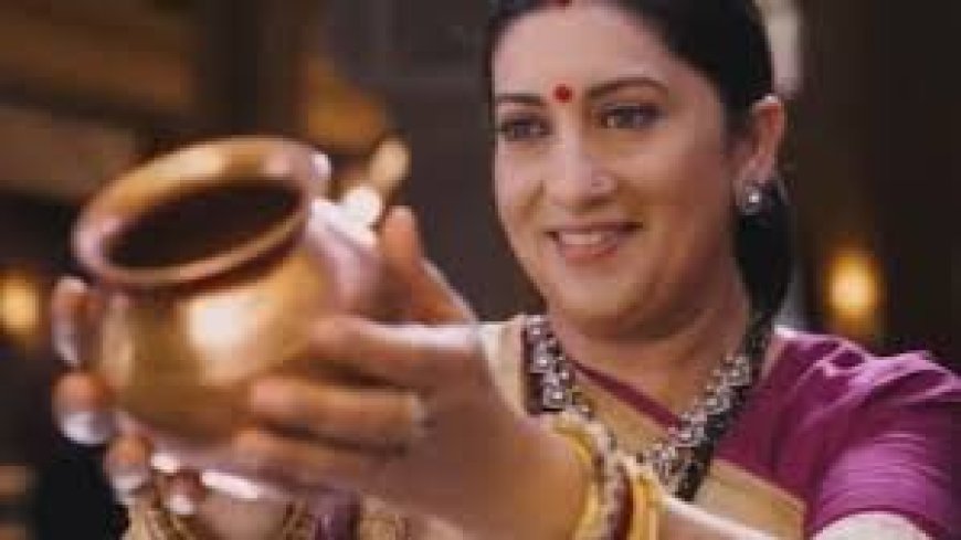 क्योंकि सास भी कभी बहू थी 2’ के न्यू प्रोमो में पुरानी यादों में खोई दिखीं स्मृति ईरानी