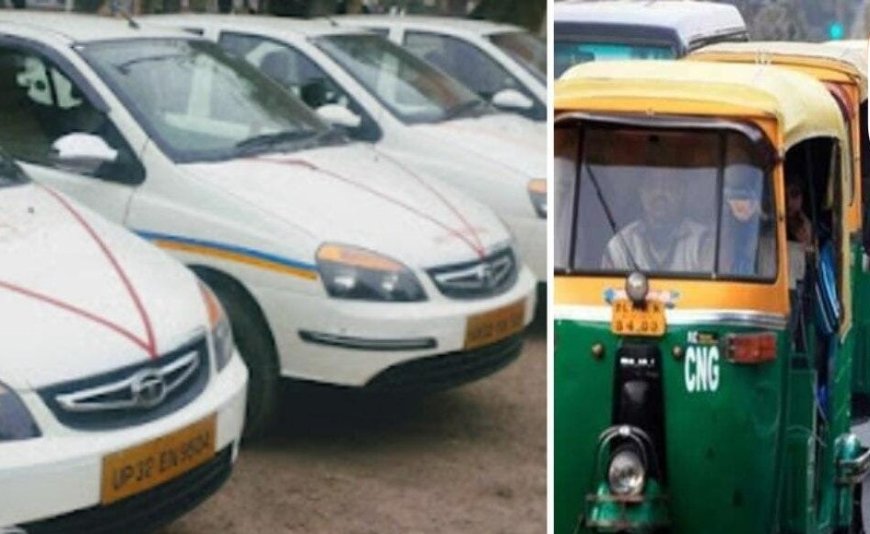 महिला आयोग के निर्देश पर अमलः टैक्सी चालकों को वाहन में लिखना होगा नाम, मोबाइल और आधार नंबर