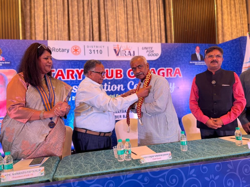 समाज सेवा और नेतृत्व संकल्प के साथ रोटरी क्लब आगरा का अधिष्ठापन, संजय जोशी पहुंचे