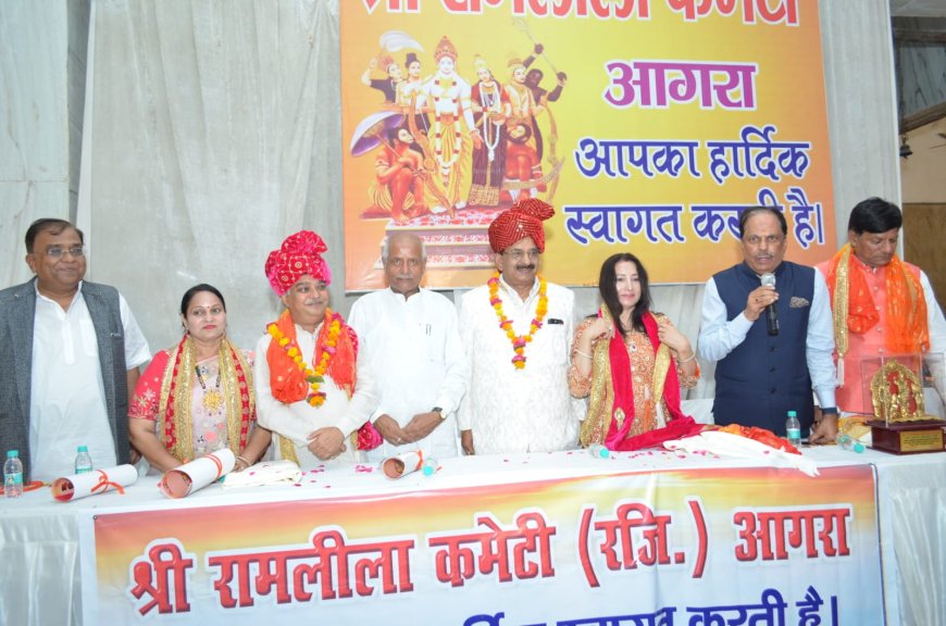 रामलीला की सांस्कृतिक भव्यता: राजा जनक और दशरथ के स्वागत में जय श्रीराम की गूंज