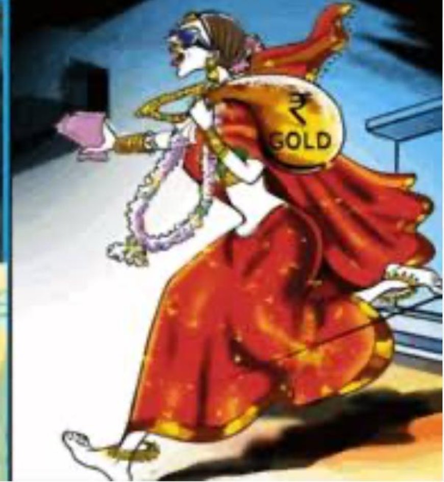 शादी के नाम पर शातिर साज़िश: लुटेरी दुल्हन और शादी कराने वाला अधिवक्ता गिरफ्तार