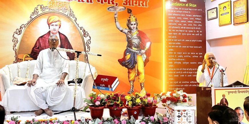 चिंतन शिविर में आत्मबोध का जागरण, आर्य समाज वैचारिक क्रांति और राष्ट्र निर्माण का आंदोलन