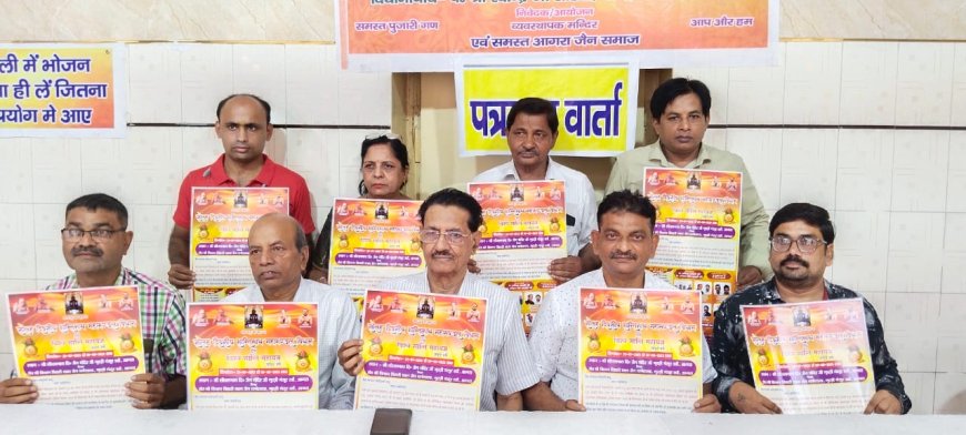 सोलह दिवसीय आयोजन: शांतिनाथ महामंडल विधान 25 जुलाई से गुदड़ी मंसूर खां जैन मंदिर में