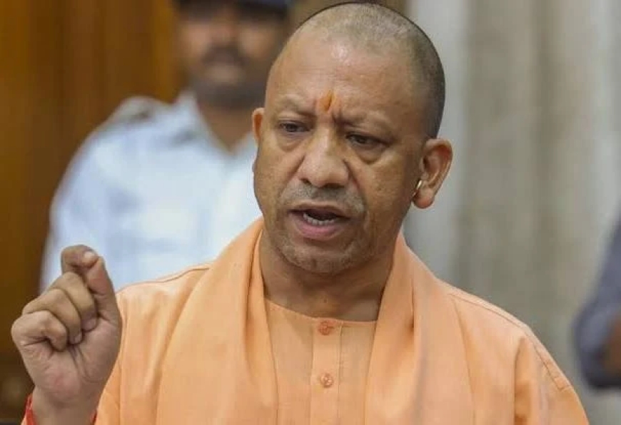 जमीन की रजिस्ट्री पर महिलाओं को एक फीसदी की स्टाम्प शुल्क में छूट