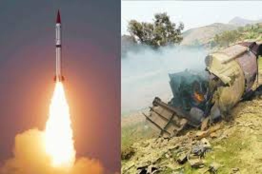 पाक की  शाहीन मिसाइल का टेस्ट फेल, अपने ही क्षेत्र में कर लिया धमाका