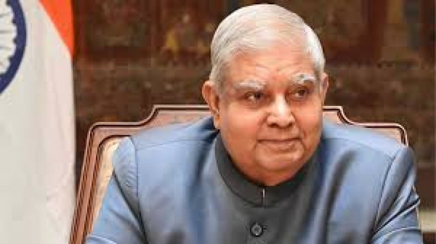 धनखड़ जल्द छोड़ेंगे उपराष्ट्रपति भवन, शुरू कर दी  पैकिंग