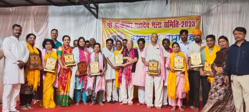 बल्केश्वर महादेव मेले में सहयोगियों का सम्मान, भ्रष्टाचारमुक्त व्यवस्था बनी मिसाल