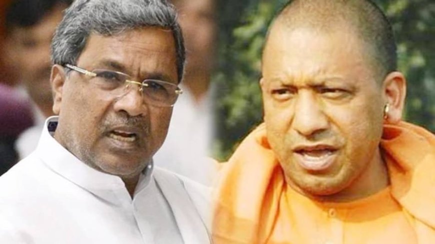 गंगा बनाम कावेरीः योगी का उत्तर प्रदेश और सिद्धारमैया का कर्नाटक