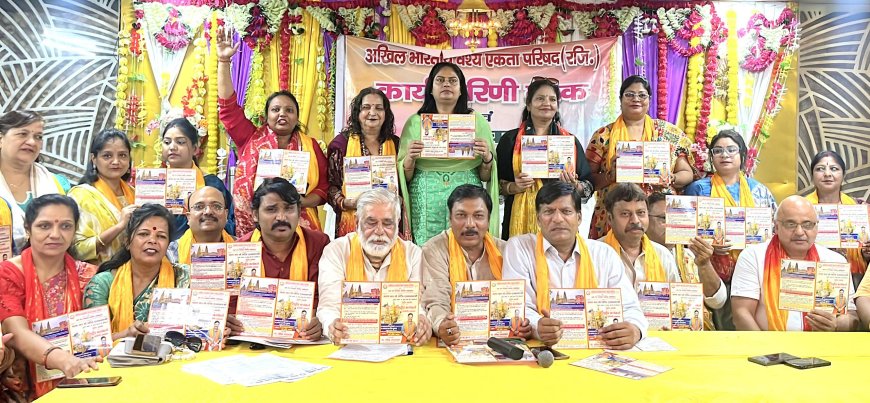 आगरा के वैश्य समाज को ऊर्जा मंत्री का बयान अस्वीकार, माफ़ी नहीं मांगी तो उग्र आंदोलन