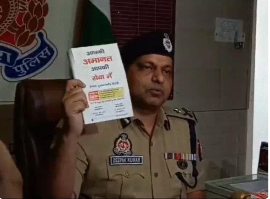 धर्मांतरण का पाकिस्तान कनेक्शन: आगरा से कश्मीर और फिर इस्लामाबाद तक जुड़ा था पूरा नेटवर्क