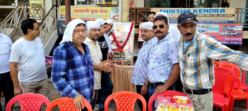 चंद्र दिवस पर कर्मयोगी सिंधु सभा ने की भगवान झूलेलाल की पूजा, हुआ भव्य भंडारा