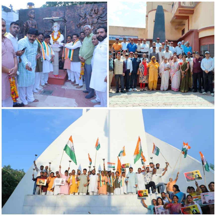 कारगिल विजय दिवस पर वीरों को नमन, शहीदों के परिजन सम्मानित, शौर्यगाथाओं को श्रद्धांजलि