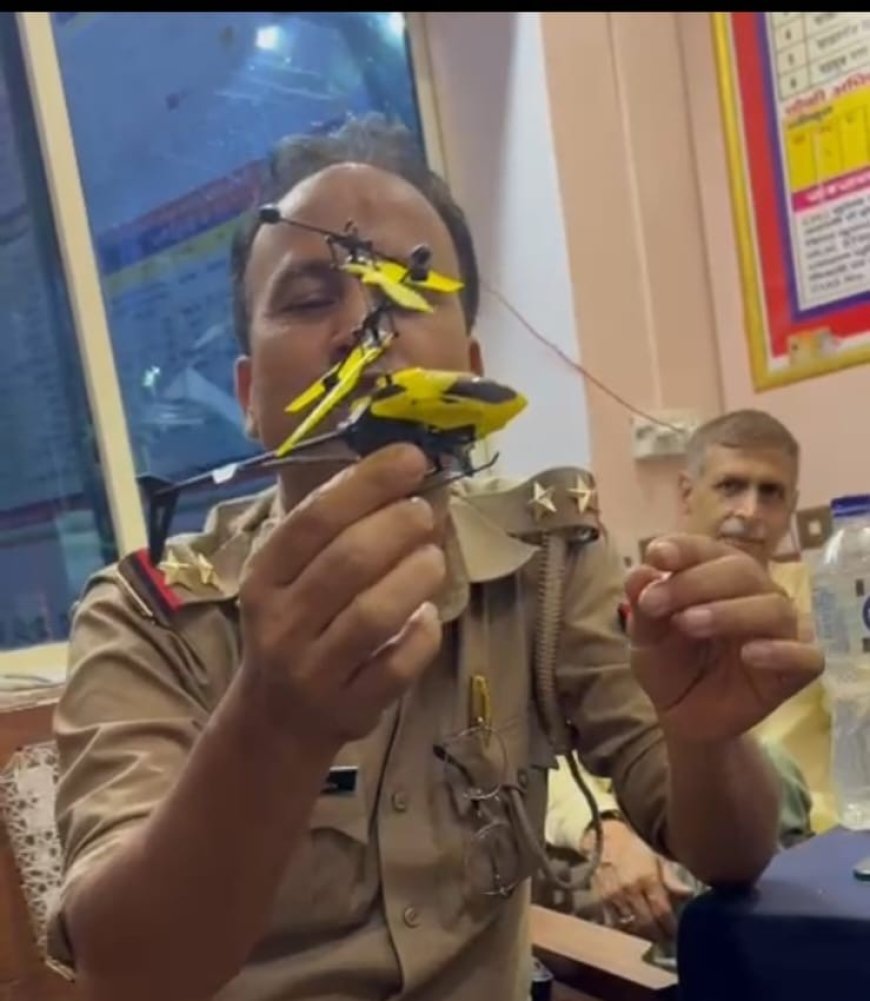 बरेली के कई गांवों में ड्रोन की दहशत: अफवाहों ने उड़ाई लोगों की नींद, पुलिस ने जारी की एडवाइजरी