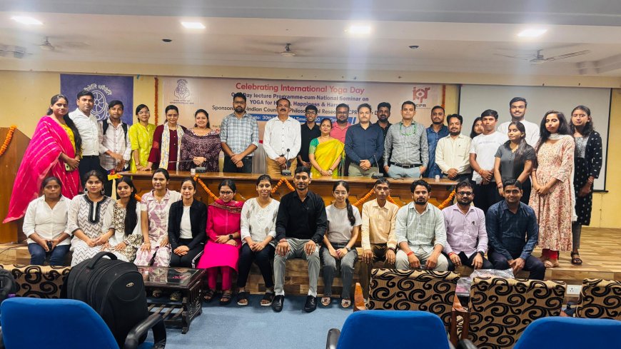बरेली में राष्ट्रीय संगोष्ठी: योग ही है स्वास्थ्य, सुख और सद्भाव की कुंजी