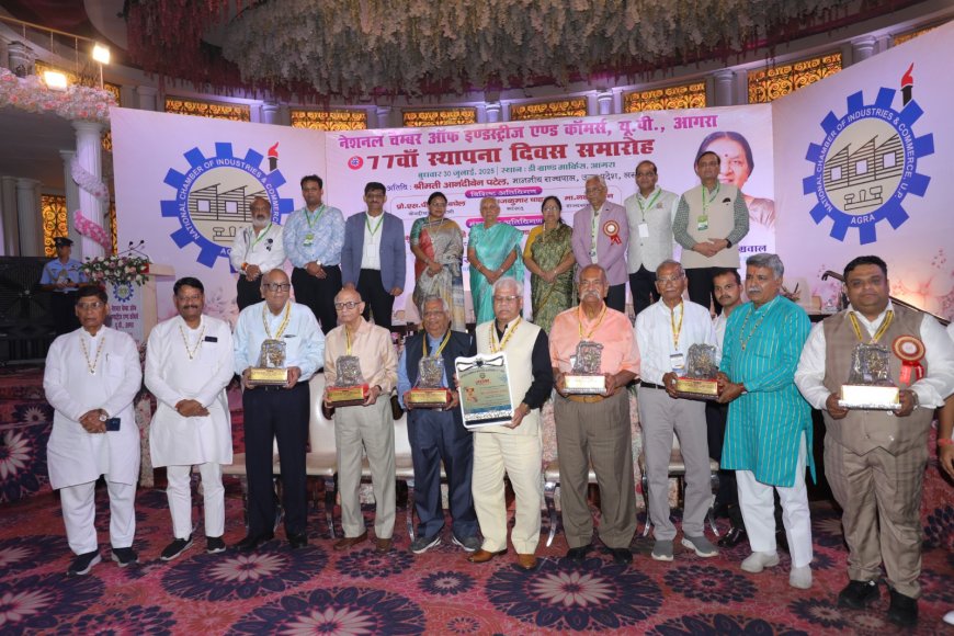 चैंबर के 77वें स्थापना दिवस में राज्यपाल ने दिया भोजन के सम्मान का संदेश, पूर्व अध्यक्षों का सम्मान