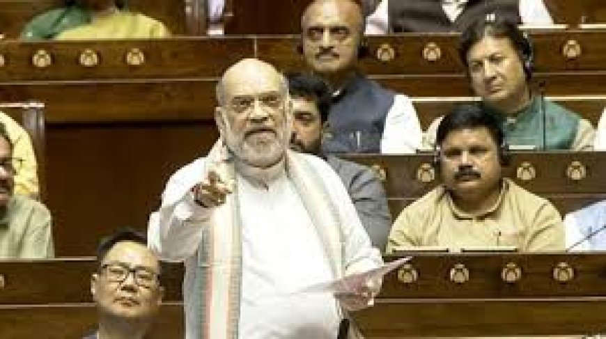 केंद्र में जब तक चिदंबरम गृह मंत्री रहे अफजल गुरु को फांसी नहीं हुई- अमित शाह