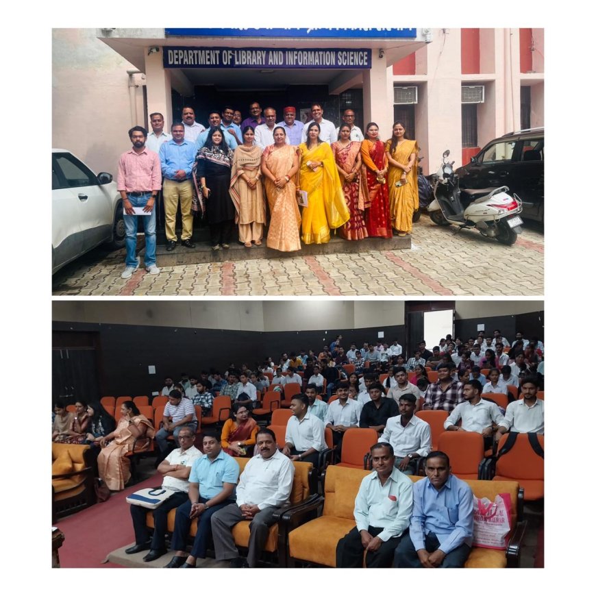 दीनदयाल संस्थान में रोजगारपरक काउंसलिंग कार्यक्रमः छात्र नौकरी की दौड़ छोड़ें, बनें रोजगार सृजनकर्ता