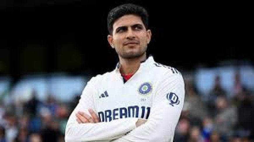 रुक नहीं रहे हैं गिल, अब तोड़ा सुनील गावस्कर का रिकार्ड