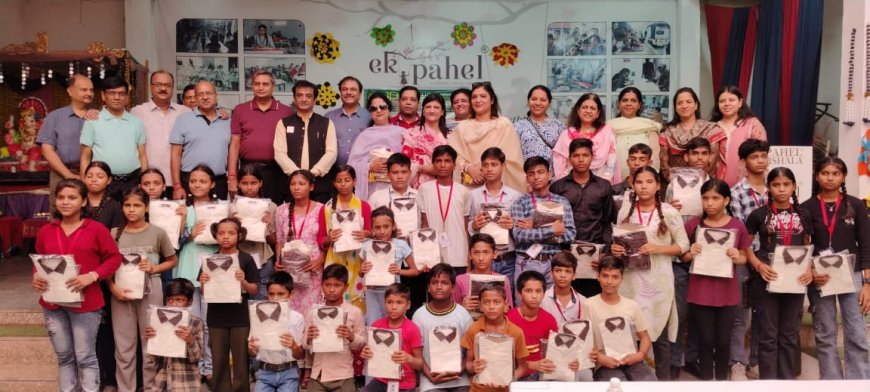 लायंस क्लब प्रयास ने एक पहल में वितरित की 500 यूनिफॉर्म्स, शिक्षा और सेवा का भावपूर्ण संगम