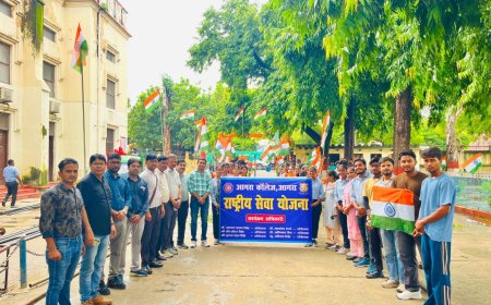 आगरा कॉलेज एनएसएस इकाई ने हर-घर तिरंगा रैली में दिखा देशभक्ति का जोश 