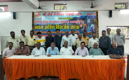 क्षेत्र बजाजा इस साल 2526 अज्ञात व असहाय मृतकों की अस्थियों का विसर्जन करेगी