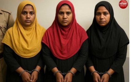 बरेली में बड़ा खुलासा : बांग्लादेश की तीन बहनें गिरफ्तार, फर्जी दस्तावेज़ों से बनवाए तीन पासपोर्ट