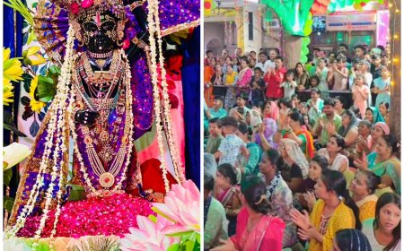 श्रीमनःकामेश्वर मंदिर में भक्ति और श्रृंगार की छटा, श्रीनाथ बाबा का छठी उत्सव रहा खास