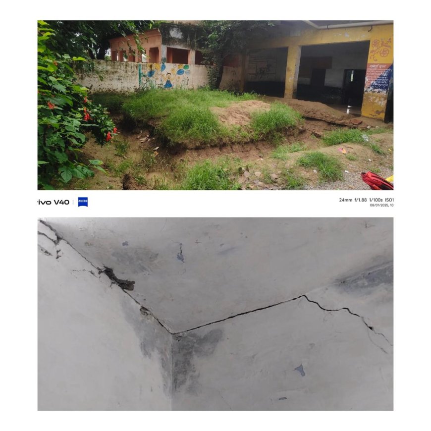 क्या किसी हादसे का इंतज़ार है? आगरा में जर्जर स्कूल और आंगनबाड़ी भवन, मासूमों के लिए खतरा