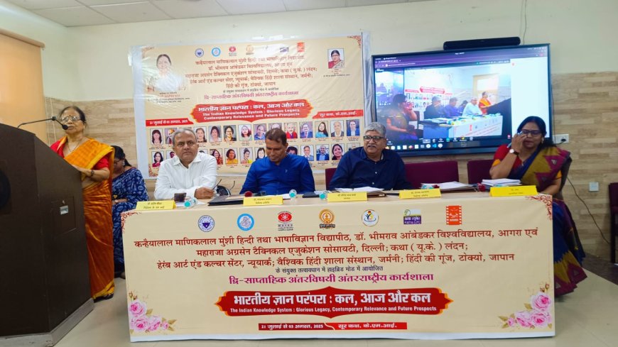 वास्गोडिगामा से पहले रूस के व्यापारी अफानासी निकितिन भारत आए थे: डॉ. इंदिरा गाज़िएवा का खुलासा