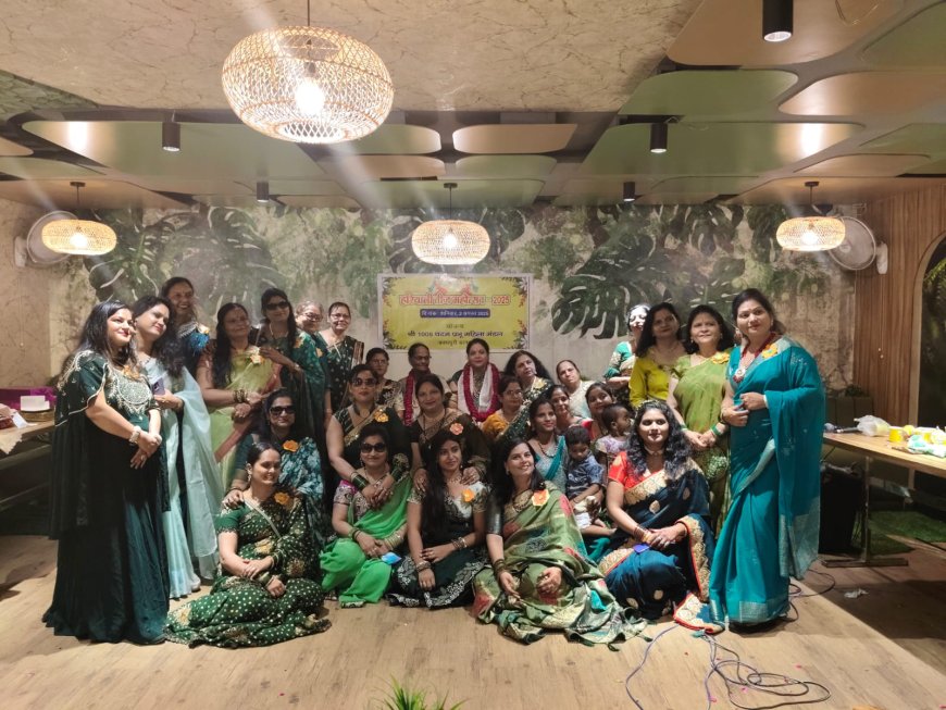 सावन की मस्ती और हरियाली के संग पदमप्रभु महिला मंडल ने मनाया तीज महोत्सव
