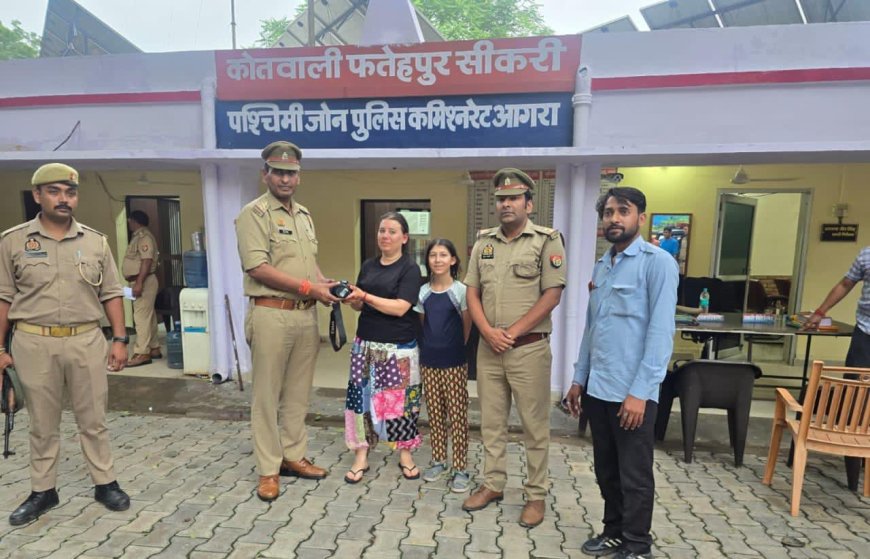 सीकरी पुलिस की तत्परता ने लौटाया फ्रांसीसी परिवार का विश्वास, कैमरे के साथ लौटीं 15 दिन की यादें