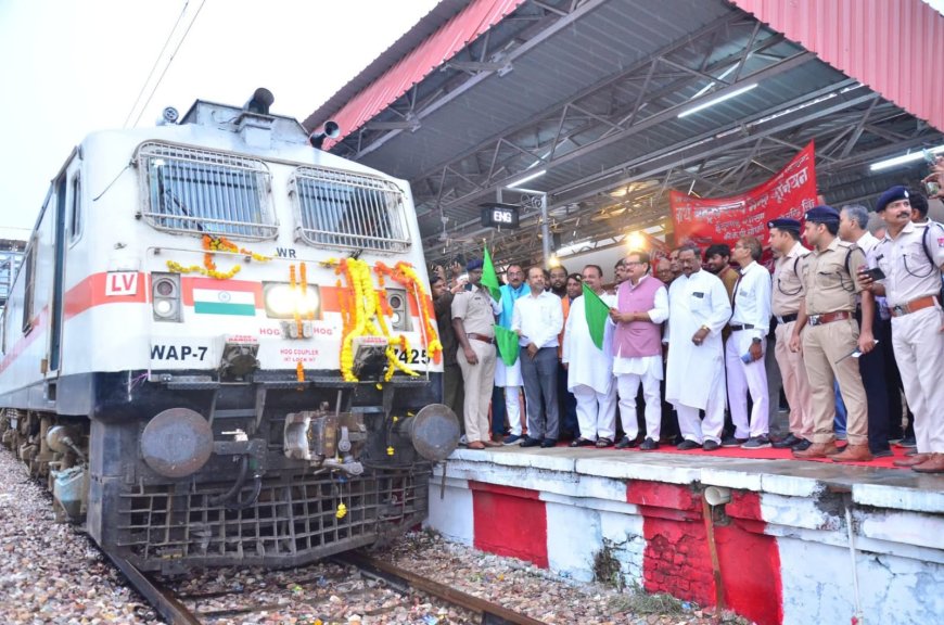 अब हर सप्ताह आगरा से अयोध्या के लिए ट्रेन, केंद्रीय मंत्री बघेल ने दिखाई हरी झंडी