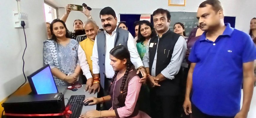 अब डिजिटल होगा पढ़ाई का रास्ता: कम्पोजिट विद्यालय में लायंस क्लब ने स्थापित की कंप्यूटर लैब