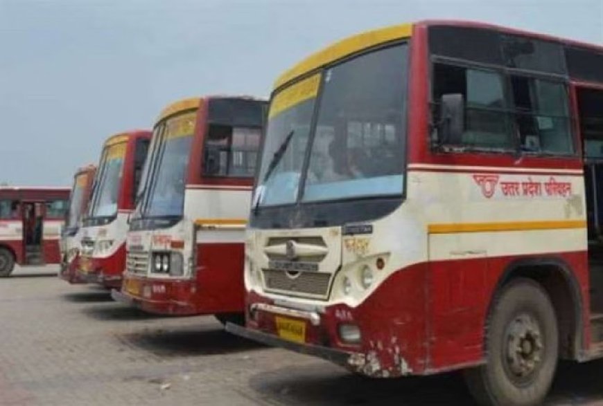 रक्षाबंधन पर महिलाओं को योगी सरकार का तोहफ़ाः 66 घंटे तक रोडवेज बसों में फ्री सफर कर सकेंगी